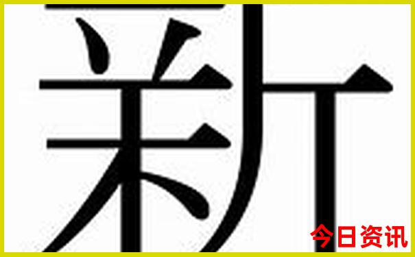 巴黎著名旅游景点