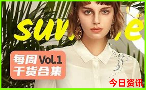 武汉站周边有什么好玩的